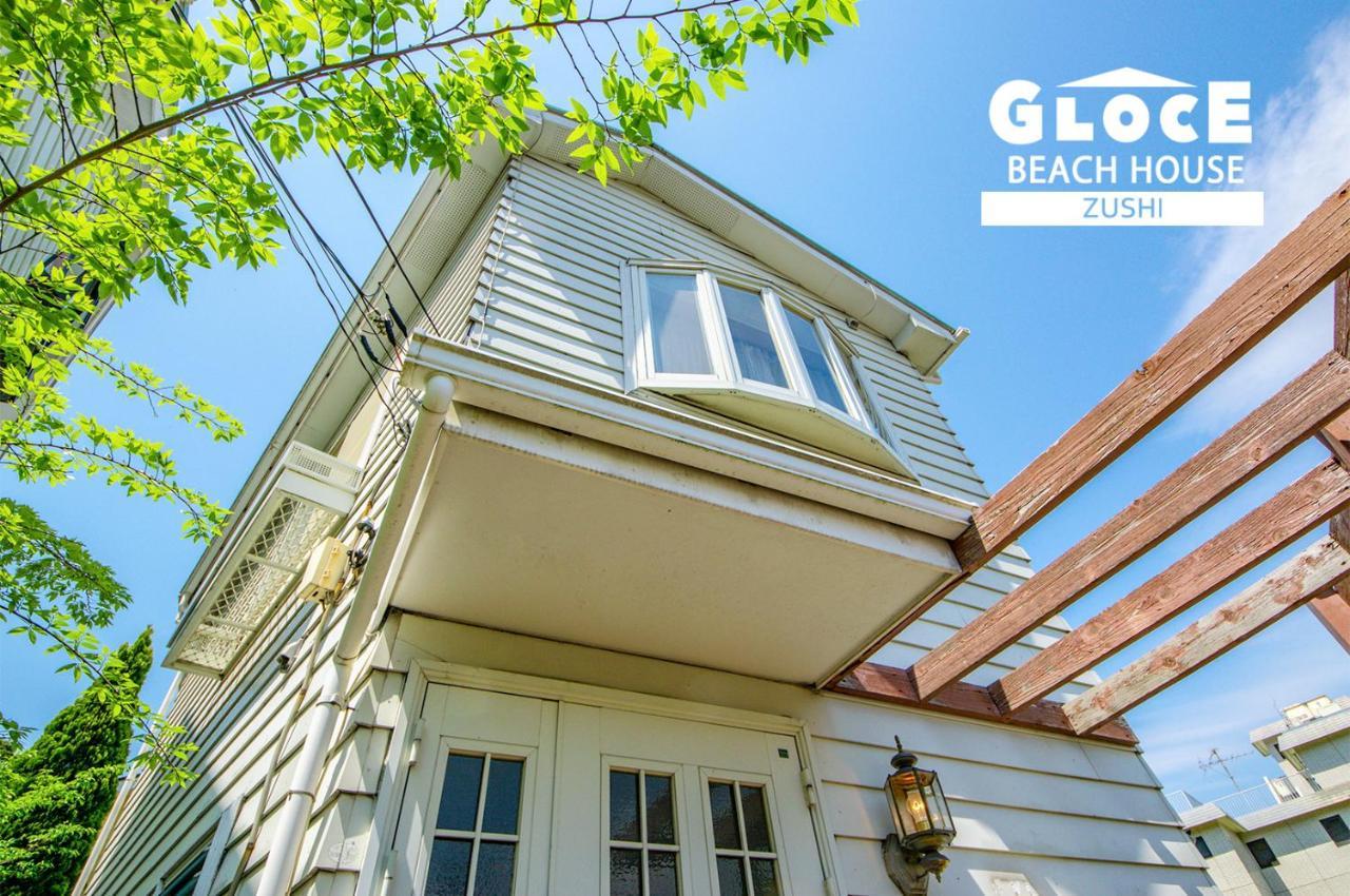 Gloce 逗子ビーチハウス L Zushi Beach House Екстер'єр фото